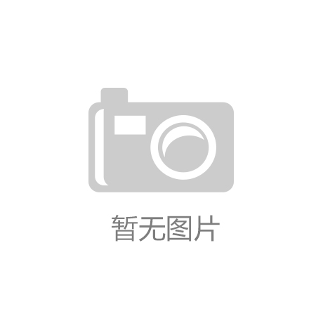 屡创佳绩！康恒环境国内市场开拓取得重大进
