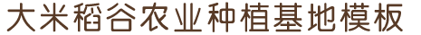 皇冠·体育(中国)官方网站(中国)APP下载-IOS/安卓通用版